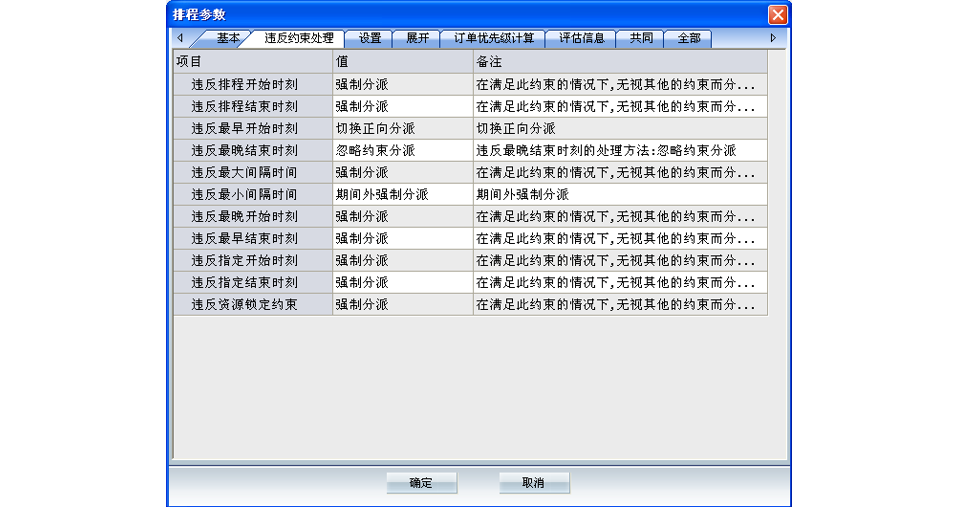 1517817205371751.png 1517817205371751.png