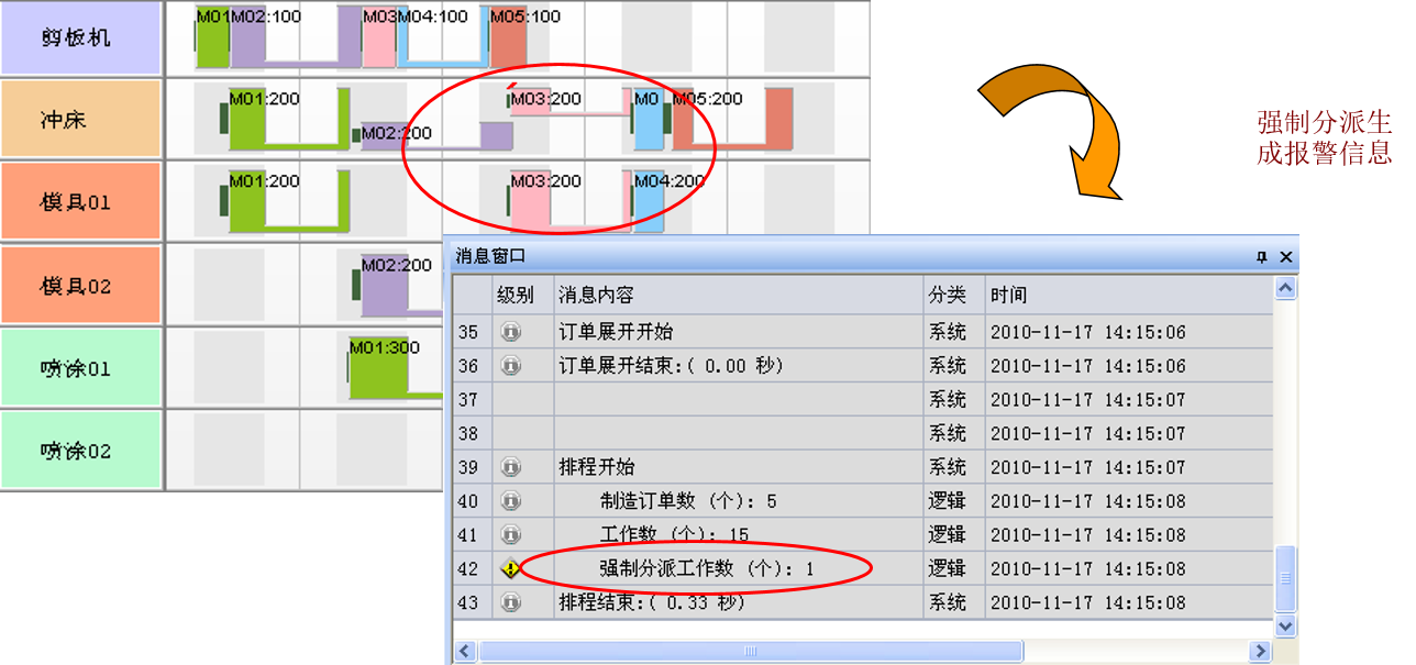 1517817723296230.png 1517817723296230.png