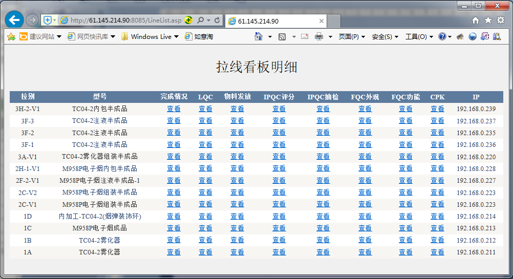 1506591222484150.png 圖片15.png