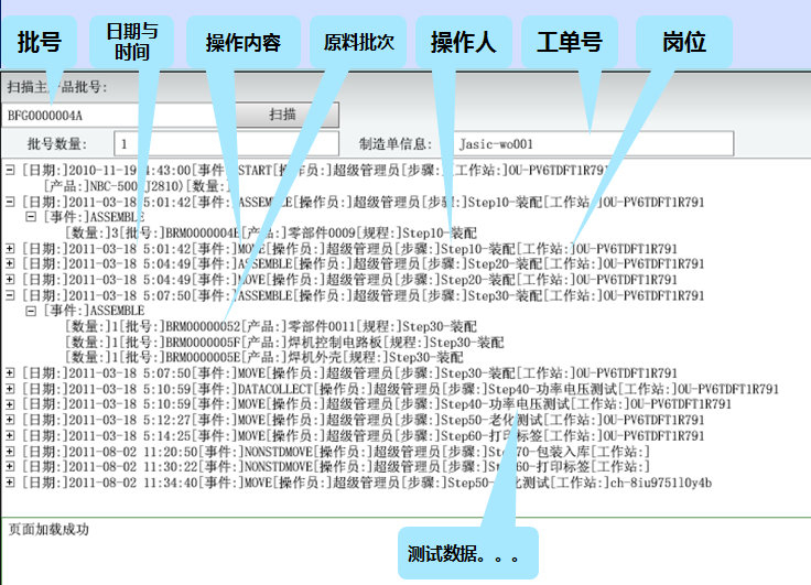 1506591203110367.png 圖片13.png