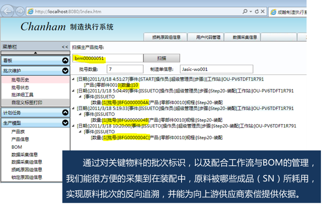 1506591209518963.png 圖片14.png