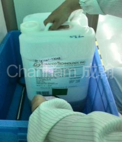 1506052752468788.jpg 4.jpg