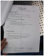 1506648313118380.jpg 17.jpg